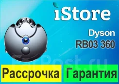 ������-��������. ��� ����� �� ���������� ����