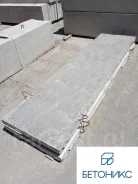 ����� ����������. ����
