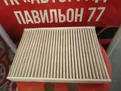 ������ �������� �������� Volvo AFC1221 ����