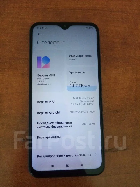 Xiaomi Redmi 9. �/�, 64 ��, ��������� ����
