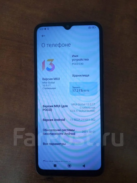 Xiaomi Poco C40. �/�, 32 ��, ����� ����