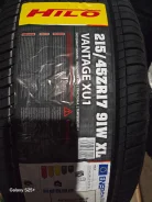 Hilo Vantage XU1. ������, 2025 ���, ����� ����