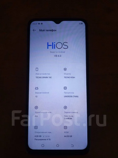 Tecno Spark 10C. �/�, 64 ��, ��������� ����