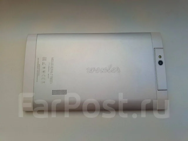 Wexler. 7 ������, ������ 8 �� ����