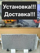 �������� ������������ Toyota RAV-4 2002-2005 ST-TYY2-394-0 ����