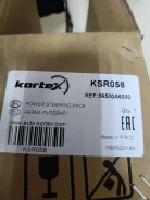 ������� ����� KIA CEED 12-/Hyundai i30 12- 56500A6000 kortex KSR058 ksr058 ����