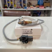 ����������� ������ BMW 11787557758 (0258017101) 1100mm 11787557758 ����