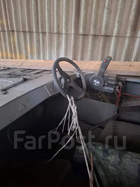 ��������-4. 1975 ���, ����� 4,65��., ��������� ���������, 75��.�., ������ ����