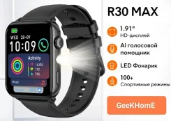 Blackview ����