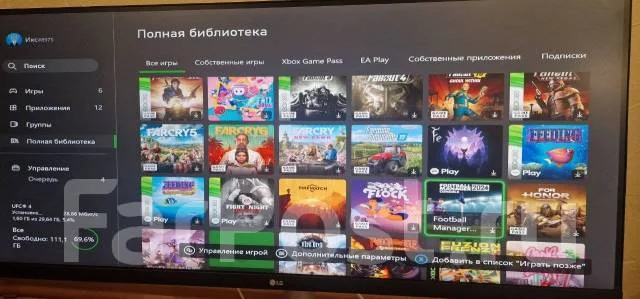 Microsoft Xbox One S ����