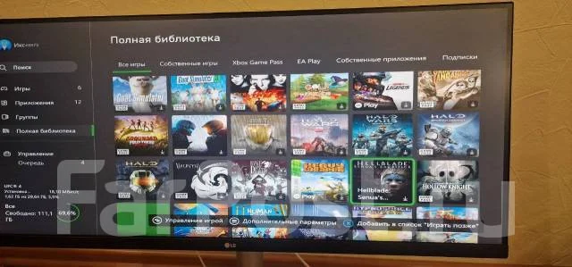 Microsoft Xbox One S ����