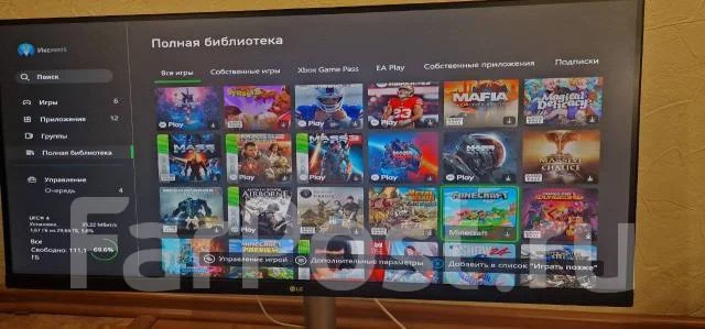 Microsoft Xbox One S ����