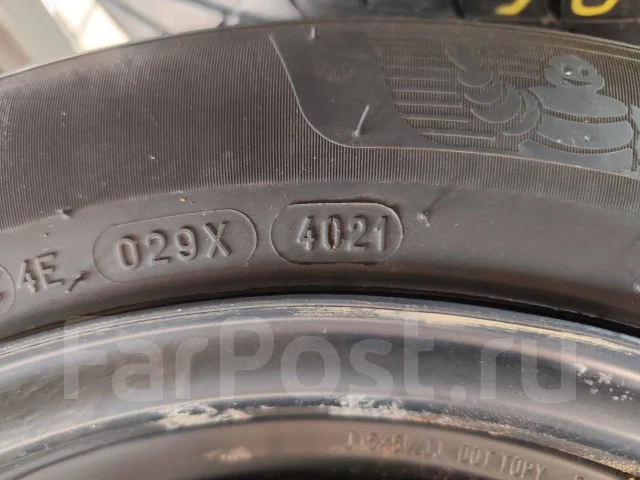 Michelin Energy Saver 4. ������, 2021 ���, �/�, ����� 5 % ����