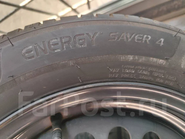 Michelin Energy Saver 4. ������, 2021 ���, �/�, ����� 5 % ����