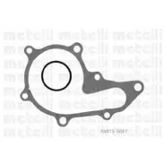 ������� ����� Toyota Avensis (1997-00), Carina E (1995-97) 1.8i Metelli 240719 - 240719 ����