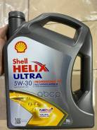 Shell Helix Ultra Professional AG