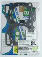 ��������� ��� EJ25D (HG821-SG) EJ251 OEM Genuine Gasket ���. 11044-AA632 SG 11044AA632SG ����