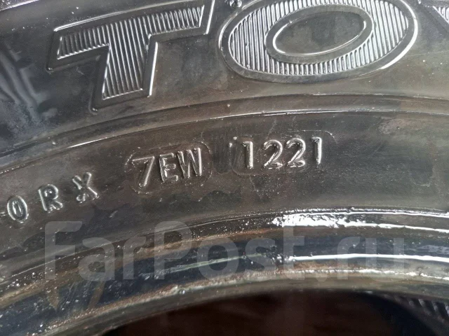 Toyo M626. �����������, 2021 ���, �/�, ����� 5 % ����
