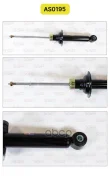 ������ ��������������� SSP 341194 56210-0M025 Nissan N15, B14, R11 95- REAR RH=LH SSP ���. AS0195, �����/������ ������ AS0195 ����