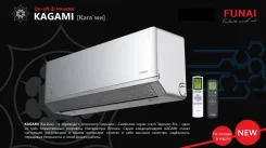 Funai. 70��&sup2; ����