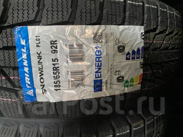 Triangle Snowlink PL01. ������, ��� �����, 2026 ���, ����� ����