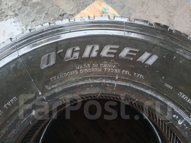 O'Green AG896. �����������, 2019 ���, �/�, ����� 15 % ����