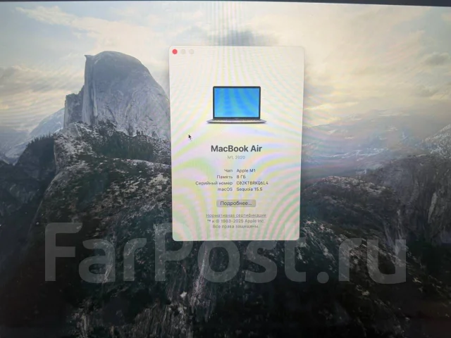 Apple MacBook Air 13 2020. 13.3", ��� 8 ��, ���� 256���, WiFi: 1, Bluetooth: 1 ����