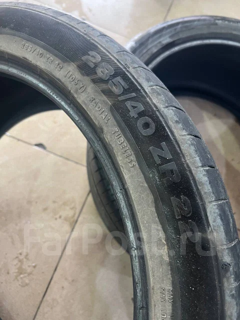 Continental. ������, 2021 ���, �/�, ����� 35 % ����