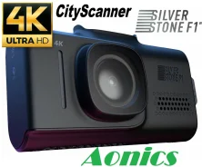 Silverstone F1 CityScanner. ��� ����� �� ������������ ����