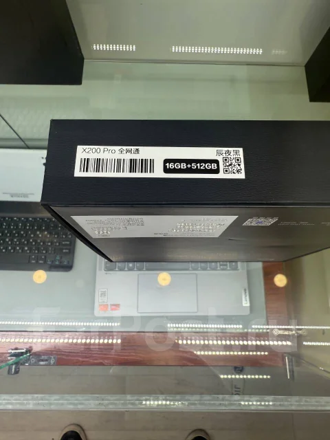 Vivo X200 ����
