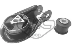 ����� ��������� focus-2 (���. ��������� �������) Metalcaucho ���. 05284 05284 ����
