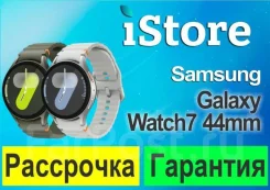 Samsung Galaxy Watch7. ��� ����� �� ���������� ����
