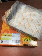 Jdacx053 ������ �������� JUST Drive JDACX053 ����