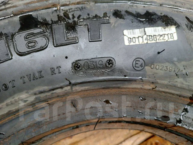 O'Green AG896. �����������, 2019 ���, �/�, ����� 10 % ����