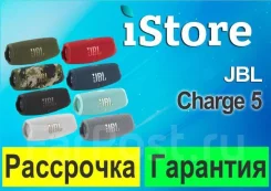 ������� �����������. ����