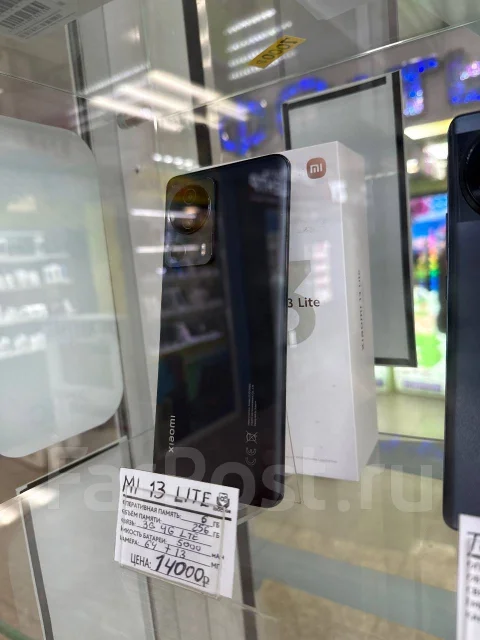 Xiaomi 13 Lite. �/�, 256 ��, ������, 3G, 4G LTE, Dual-SIM, ����������, NFC ����