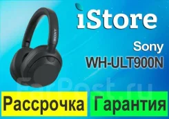 Sony WH. ��� ����� �� ���������� ����