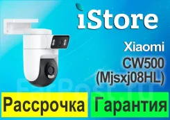 IP-������. ����