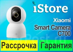 IP-������. ����