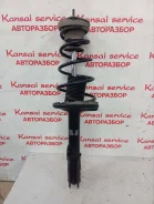 ����������� ������ ����� Toyota Vista SV30 1993 4854032240 4854032240 ����