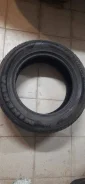 Minerva Frostrack UHP. ������, ��� �����, 2020 ���, �/�, ����� �� 5 % ����