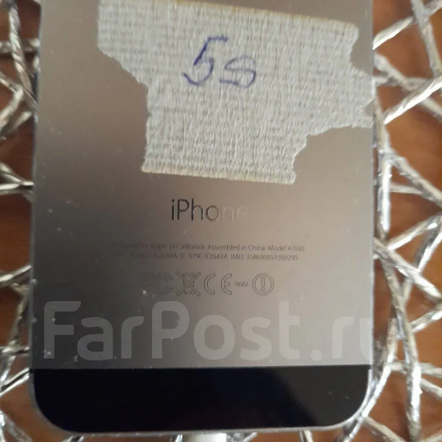 Apple iPhone 5s. �/�, 16 ��, ������, 4G LTE ����