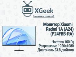 Redmi. 23.8", ���������� �� (LCD, LED, QLED) ����