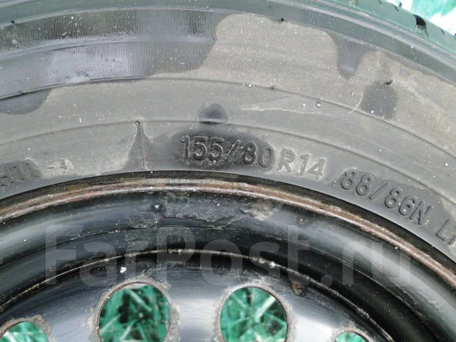 Toyo H11. �����������, 2015 ���, �/�, ����� 5 % ����