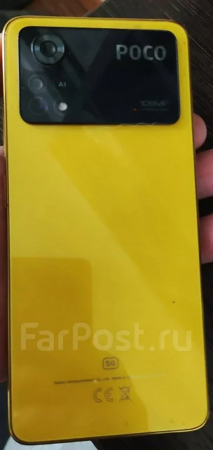 Xiaomi Poco X4 Pro 5G. �/�, 256 ��, �������, 3G, 4G LTE, 5G, NFC ����