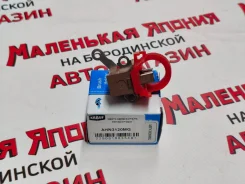 �������� ���� ���������� Krauf AHN-3120MG �� ����������� 28 �2 AHN-3120MG ����