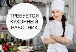  .  "  " 