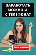 ����������� �� �������� ����
