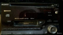 Sony WX-C570R ����
