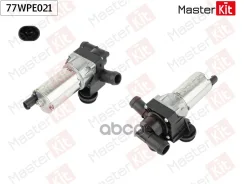 ����� ������� ������������� BMW 1 (E81, E87)/3 (E90) 2004 - 2011 77WPE021 MasterKit ���. 77WPE021 77WPE021 ����